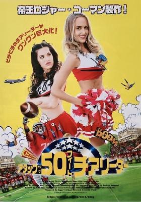 Attack of the 50ft Cheerleader movie posters (2012) t-shirt