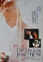 Two Moon Junction movie posters (1988) sweatshirt #3687514