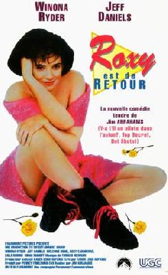 Welcome Home, Roxy Carmichael movie posters (1990) mug