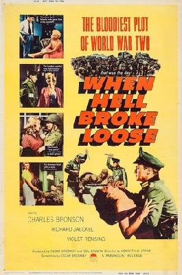 When Hell Broke Loose movie posters (1958) hoodie
