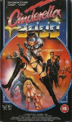 Cinderella 2000 movie posters (1977) metal framed poster