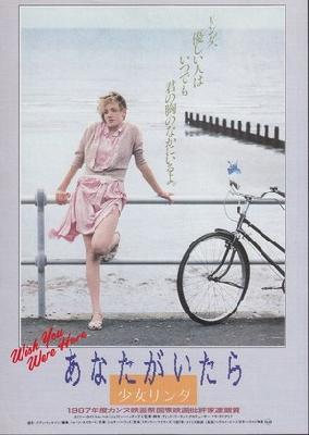 Wish You Were Here movie posters (1987) poster
