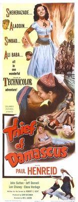 Thief of Damascus movie poster (1952) Poster MOV_224e8879