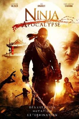 Ninja Apocalypse movie posters (2014) wood print