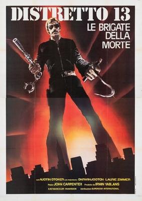 Assault on Precinct 13 movie posters (1976) magic mug #MOV_2251526