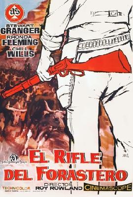 Gun Glory movie posters (1957) wood print
