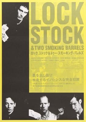 Lock Stock And Two Smoking Barrels movie posters (1998) metal framed poster