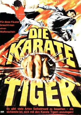 Onna hissatsu ken movie posters (1974) Tank Top