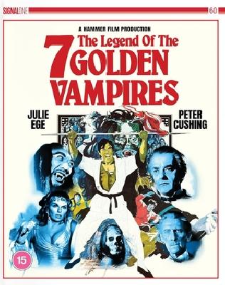 The Legend of the 7 Golden Vampires movie posters (1974) mug
