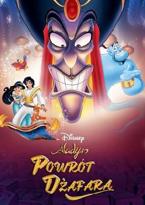 The Return of Jafar movie posters (1994) mug #MOV_2253664