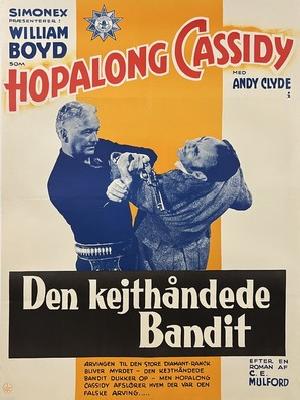 False Colors movie posters (1943) Tank Top