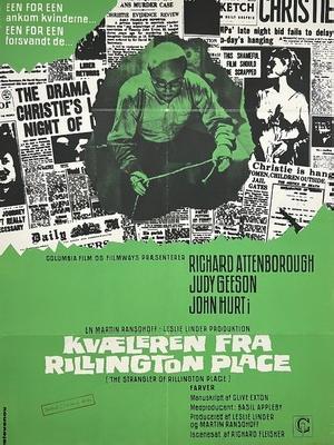 10 Rillington Place movie posters (1971) poster
