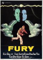 The Fury movie posters (1978) mug #MOV_2254592