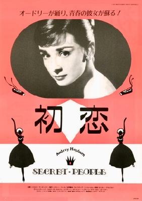 The Secret People movie posters (1952) t-shirt
