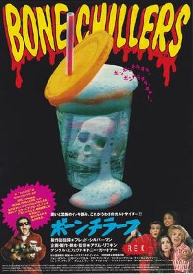 Bone Chillers movie posters (1996) wooden framed poster
