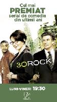 30 Rock movie posters (2006) Mouse Pad MOV_2256048