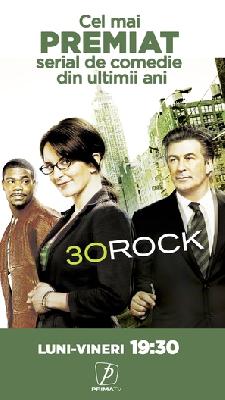 30 Rock movie posters (2006) Mouse Pad MOV_2256048