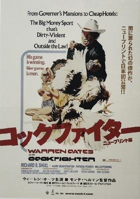 Cockfighter movie posters (1974) canvas poster
