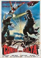 Gojira tai Megaro movie posters (1973) Tank Top #3696388