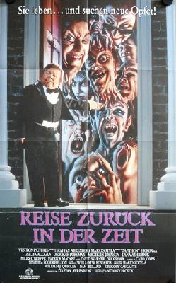 Waxwork movie posters (1988) wooden framed poster