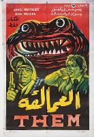 Them! movie posters (1954) hoodie #3696912