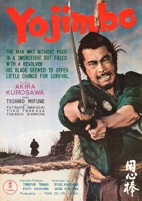 Yojimbo movie posters (1961) Poster MOV_2257269