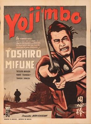 Yojimbo movie posters (1961) mug #MOV_2257270