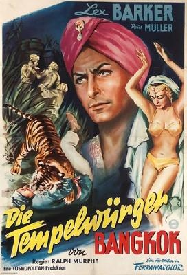 I misteri della giungla nera movie posters (1954) t-shirt