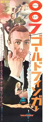 Goldfinger movie posters (1964) mug #MOV_2257651