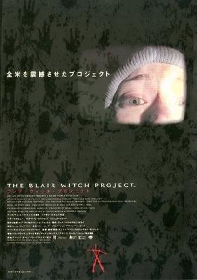 The Blair Witch Project movie posters (1999) mug #MOV_2258098