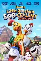 Un gallo con muchos huevos movie posters (2015) Mouse Pad MOV_2259250