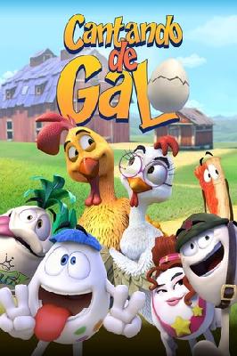 Un gallo con muchos huevos movie posters (2015) puzzle MOV_2259252