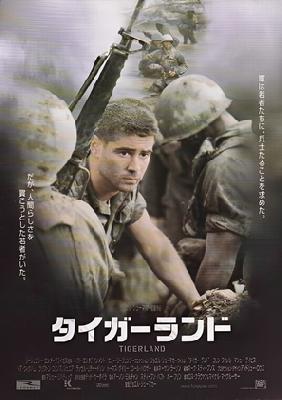Tigerland movie posters (2000) metal framed poster