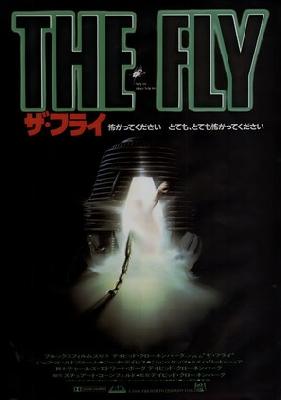 The Fly movie posters (1986) Mouse Pad MOV_2259637