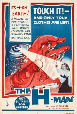 Bijo to Ekitainingen movie posters (1958) canvas poster