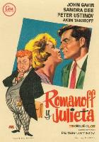 Romanoff and Juliet movie posters (1961) hoodie #3699453