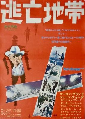 The Chase movie posters (1966) puzzle MOV_2259762