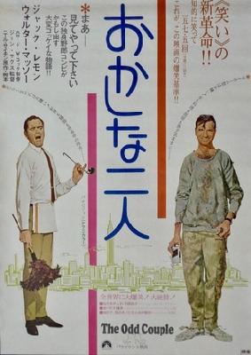 The Odd Couple movie posters (1968) puzzle MOV_2260092