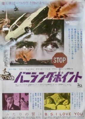 Vanishing Point movie posters (1971) puzzle MOV_2260318