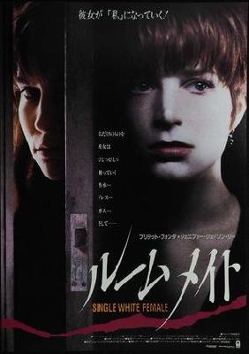 Single White Female movie posters (1992) canvas poster