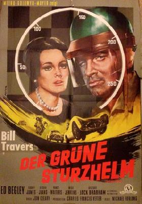 The Green Helmet movie posters (1961) Longsleeve T-shirt