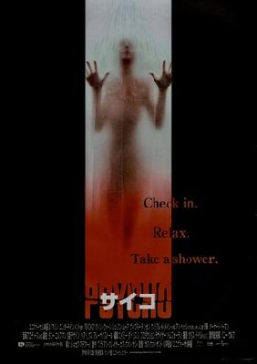 Psycho movie posters (1998) puzzle MOV_2261010