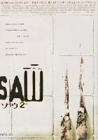 Saw II movie posters (2005) Longsleeve T-shirt #3700708