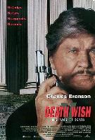 Death Wish V: The Face of Death movie posters (1994) Tank Top #3701241