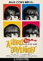 A Hard Day's Night movie posters (1964) Mouse Pad MOV_2261618