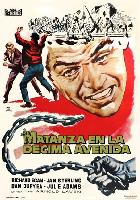 Slaughter on Tenth Avenue movie posters (1957) hoodie #3701502
