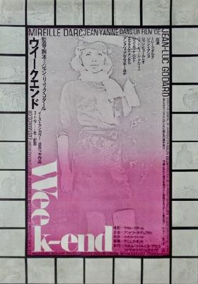 Week End movie posters (1967) wood print