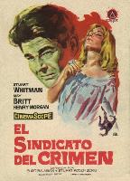 Murder, Inc. movie posters (1960) hoodie #3702706