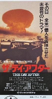 The Day After movie posters (1983) poster
