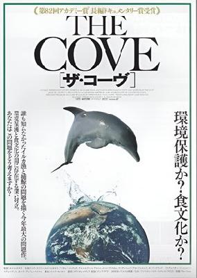 The Cove movie posters (2009) tote bag